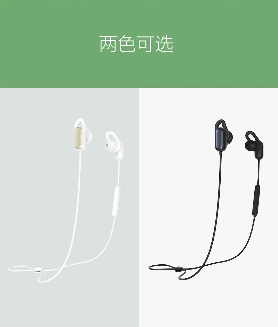 Оригинальные спортивные Bluetooth наушники Xiaomi, Молодежная версия, гарнитура с микрофоном, спортивные беспроводные наушники, Bluetooth 4,1, водонепроницаемые