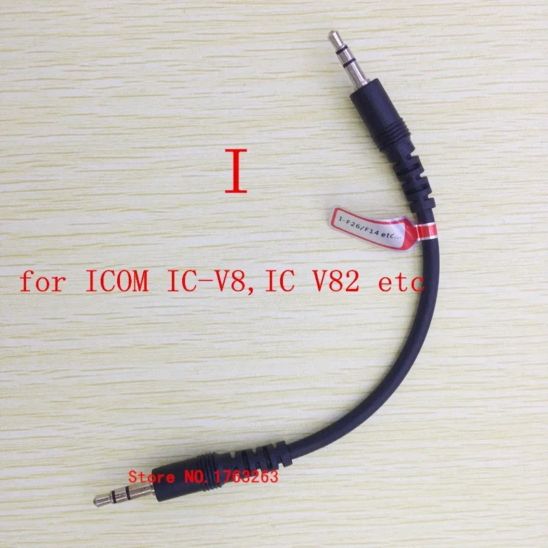 Honghuismart 6 в 1 Многофункциональный USB Кабель для программирования для icom Kenwood Baofeng motorola yaesu hytera walkie talkie cd драйвер