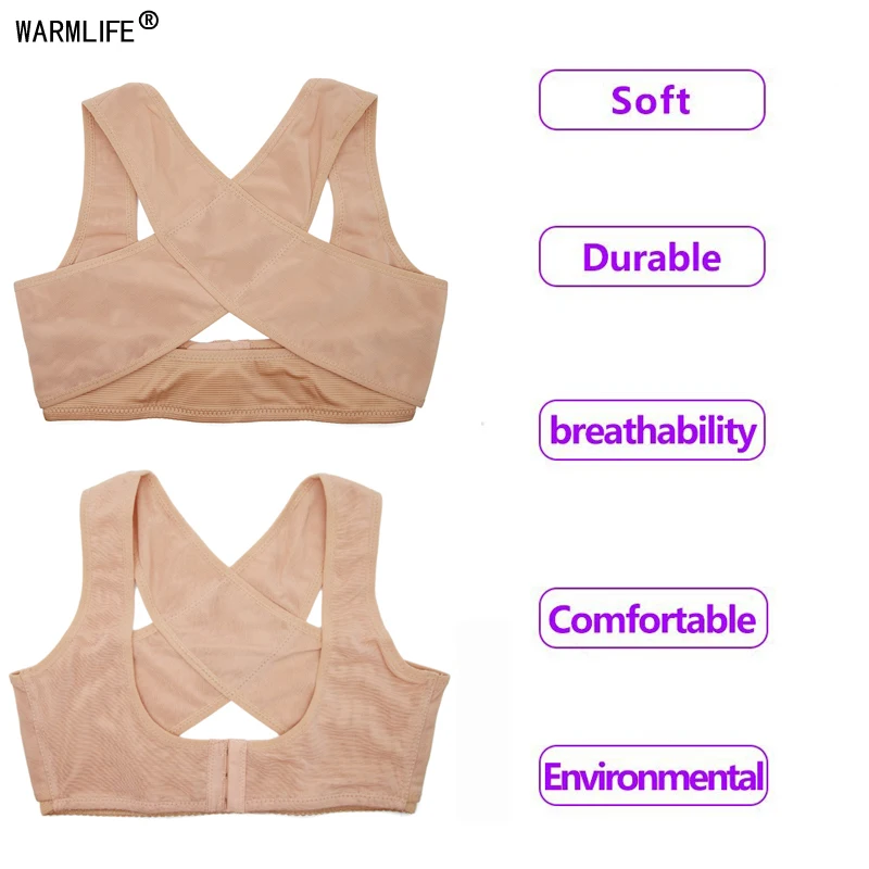 Женский Корректор осанки для груди поддерживающий пояс корректирующий корсет