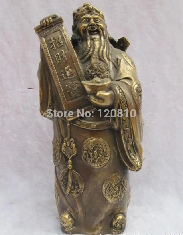 

11China Folk Classical Bronze carve Dragon Lucky God of Wealth Buddha Statue
