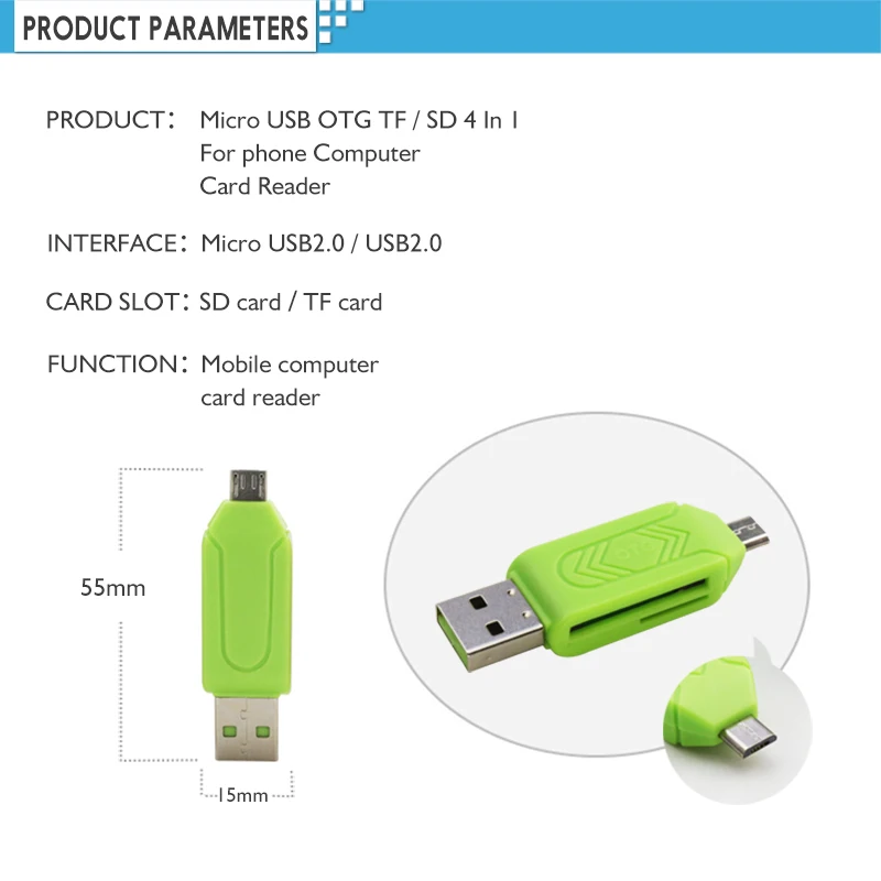 Sovawin Универсальный кардридер Micro USB OTG SD TF 4 в 1 мобильный телефон компьютер 2 0 карта