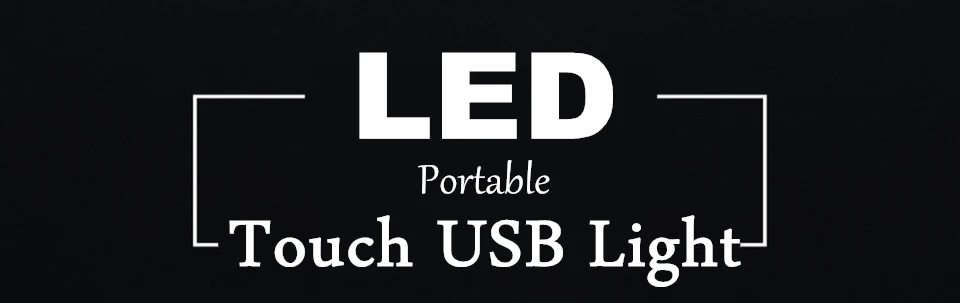 Гибкий светодиодный сенсорный USB светильник высокой яркости 3 режима затемнения портативный DIY Mini USB светодиодный светильник для ноутбука компьютера