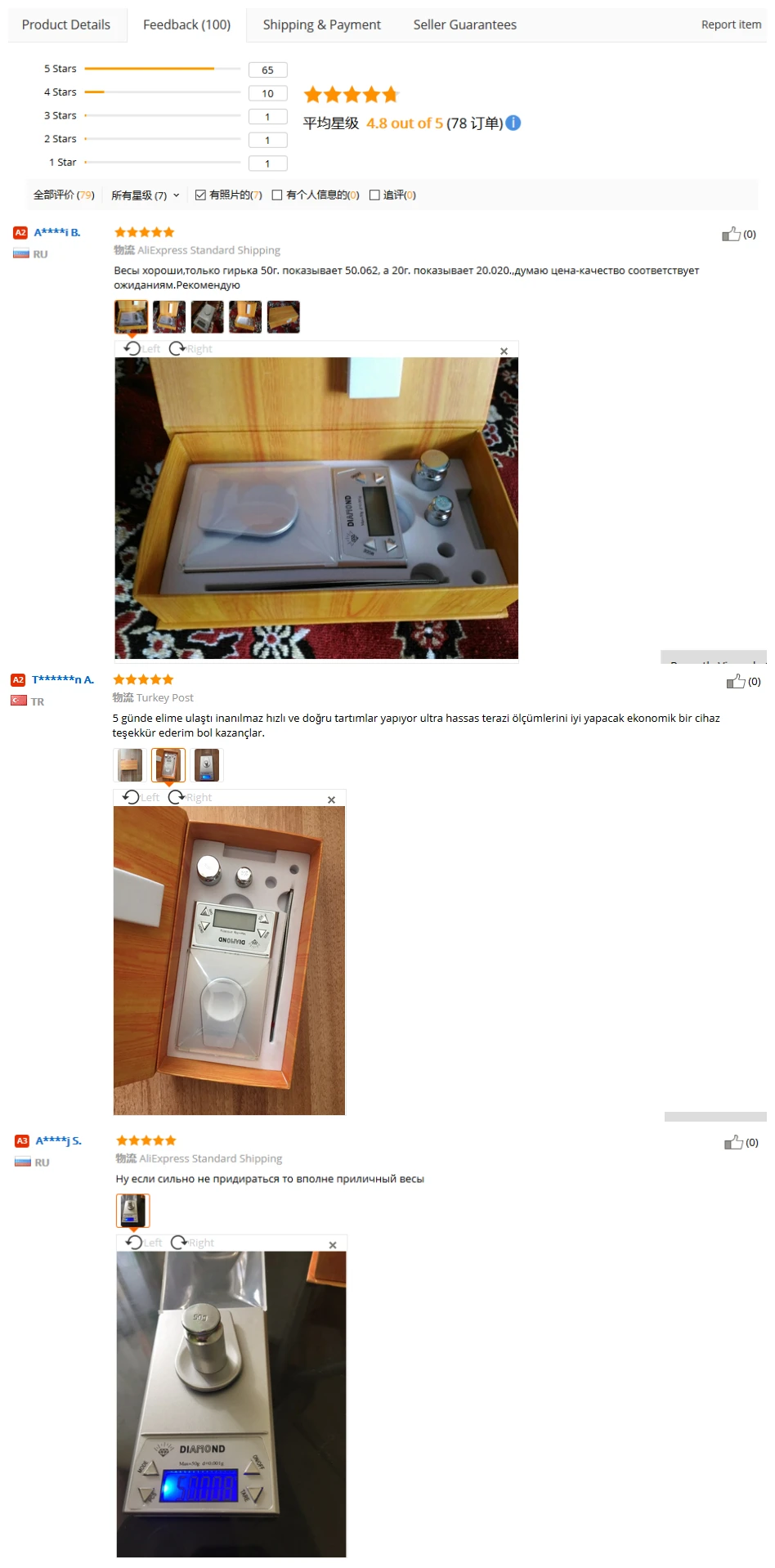 OUTAD высокоточные цифровые весы для ювелирных изделий 50 г x 0,001 г lcd Lab Gold Herb Balance Синяя подсветка алмазные карат электронные весы