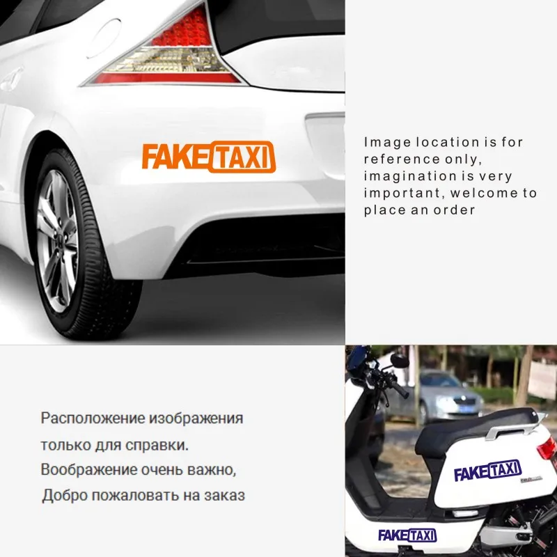 Автомобильная Наклейка виниловая поддельная такси 3D Наклейка Автомобильные наклейки на мотоциклы Светоотражающие Водонепроницаемые автомобильные наклейки 20 см* 4,3 см на заказ