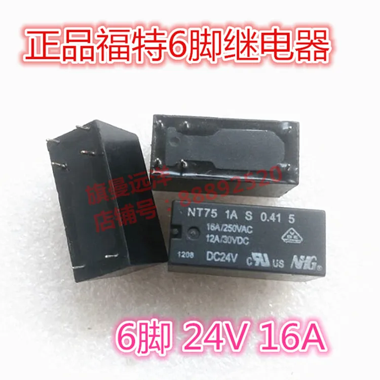5 шт./лот NT751AS0.415 24В РЕЛЕ DC24V 16A 6PIN HF115F|Реле| |