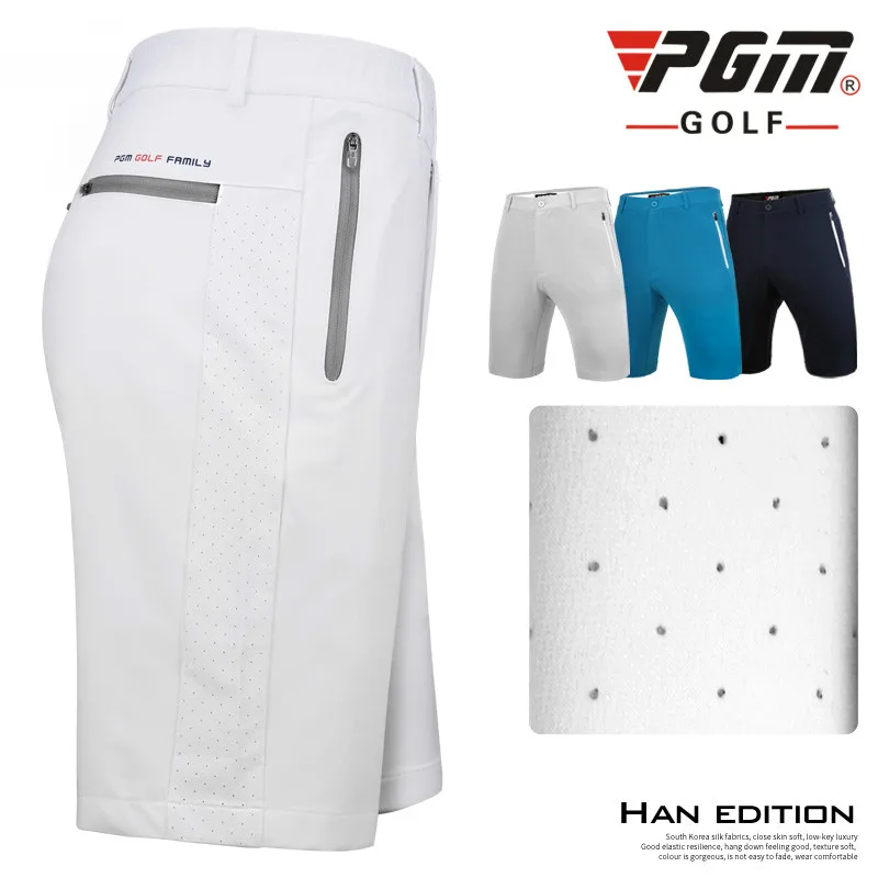 Мужские спортивные шорты PGM Golf эластичные с вентиляционными отверстиями лето 2019 |