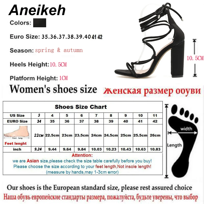 Сандалии-гладиаторы Aneikeh женские модные пикантные туфли-лодочки с открытым