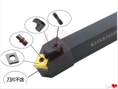 

Левый цилиндрический Поворотный держатель MSSNL2020K12 для вставок SNMG1204