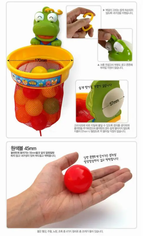 Newest Environmental Korea Style Full Set Baby Shower Bath Toys Hot Sale Kid's Basketball Bathroom Animal Toy TGWT03 | Игрушки и