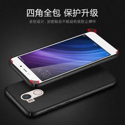 Case For xiaomi Redmi 4 Pro Luxury Ultra thin Hard Frosted Shield Back Cover Xiaomi Prime |