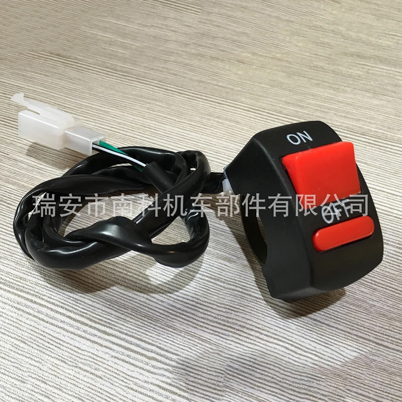 500 шт./лот Запчасти для тюнинга мотоциклов скутеров электрических автомобилей