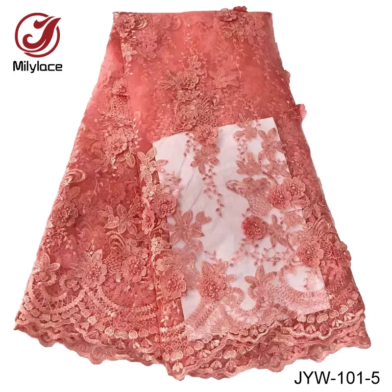 Африканская вышивка французская кружевная ткань с бусинами персиковая