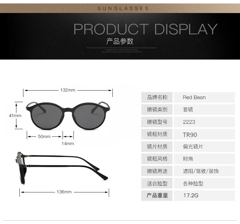 Солнцезащитные очки унисекс с поляризационными стеклами винтажные брендовые