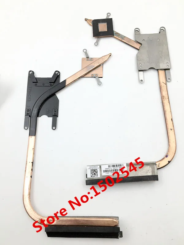 Радиатор охлаждения для ноутбука HP 15-G 15-R 250 255 256 G3 радиатор 759881-001 AT14D0010A0