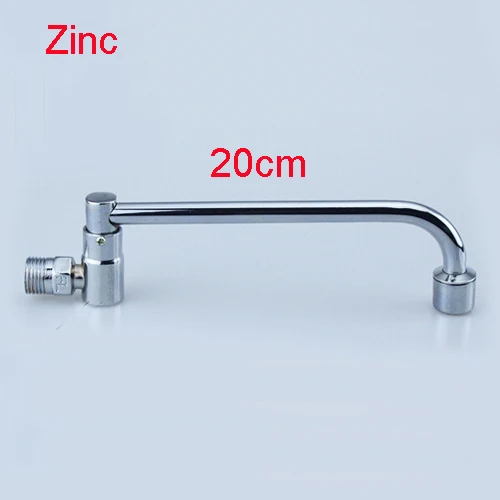 Zinc 20cm Цинк и латунь материал серебряный цвет 20-30 см носик 2 модели настенный вращать переключатель холодной воды кухонная раковина кран L15116 - Цвет: Zinc 20cm