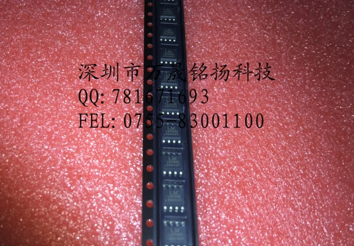 Новый и оригинальный LSP5502SAC|Запасные части| |