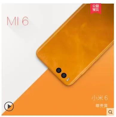 Роскошный наклеенный защитный чехол из натуральной кожи для xiaomi mi6 универсальный