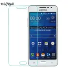 2 шт защита экрана СПС Стекло Samsung Galaxy Grand Prime закаленное стекло для Samsung Galaxy Grand Prime стекло G530 пленка для телефона