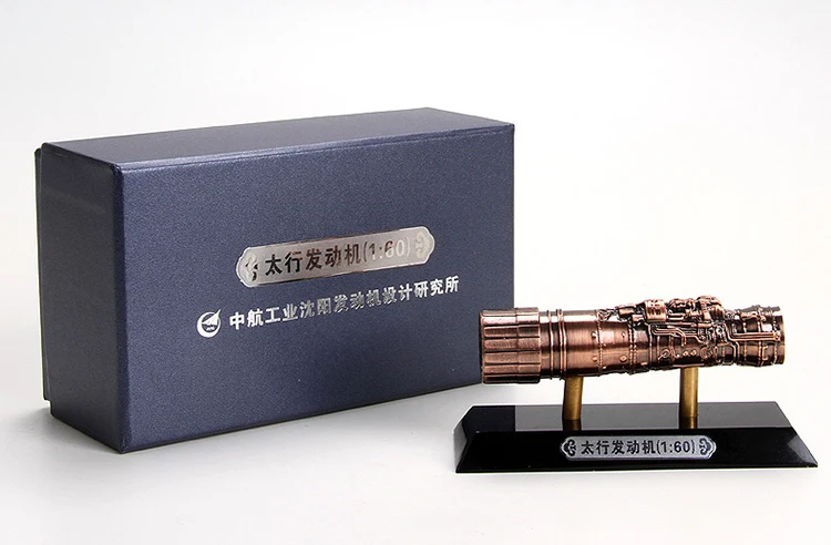 1:6 0 моделирование taihang турбореактивный двигатель 10 космическая модель