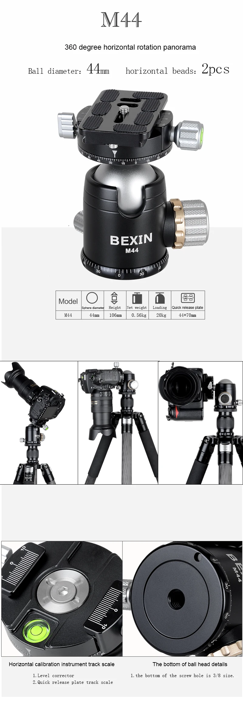 Bexin фотография профессиональная карбоновая чаша из волокна штатив DSLR камера видеокамера сверхмощный наблюдение за птицами штатив для камеры