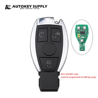 car styling 3 button smart key 433 mhznec chip could be programmed via mb key prog2for car key akbzc403