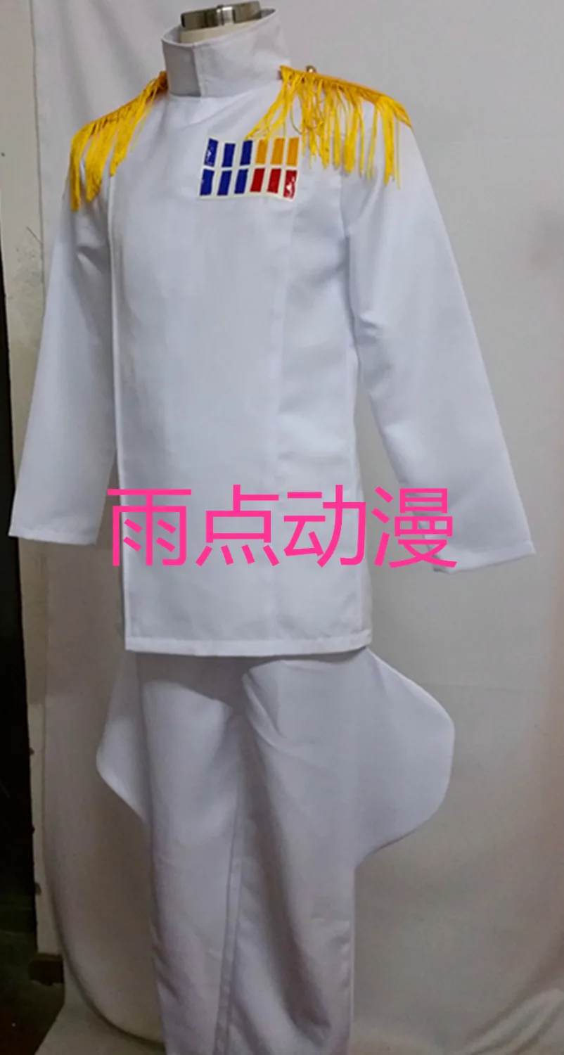 Набор костюмов для косплея Большой Адмирал |