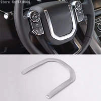 abs chrome steering wheel decoration sequin cover trim for land rover range rover sport 2014 2017 velar 2017 discovery 5 2017