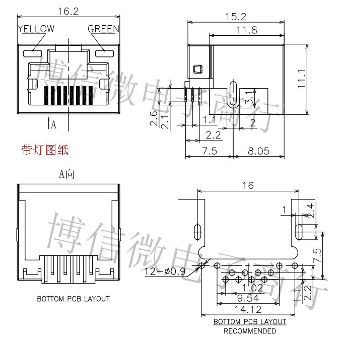 10 шт./лот Rj45 розетка Sp32 сетевой порт 8P8C Тонущая пластина с кристаллами разъем