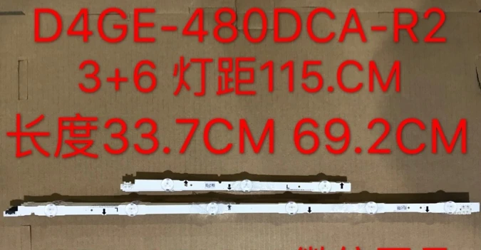 Новые оригинальные D светодиодный полосы цепи D4GE 480DCA R2 подключения|ЖК-экраны и