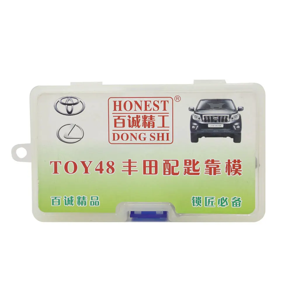 CHKJ подлинный Honest HU101 HU100 TOY48 VA2T HU66 HON66 формы для ключей от машины для литья ключей Профиль автомобиля моделирования Слесарные Инструменты - Цвет: TOY48