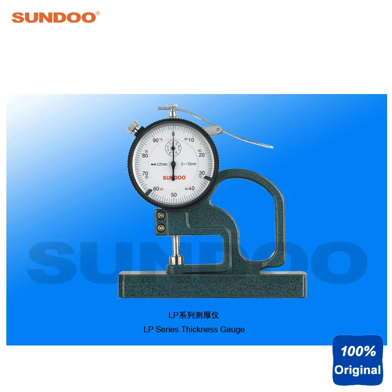 

Sundoo LP-5710 Pointer Percent Thickness Gauge Tester Meter