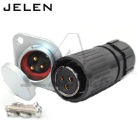 he20 30a 12v waterproof connector ip67 electronic wire to board plastic male plug female panel mount socket