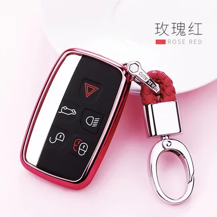 2019 новые мягкие ТПУ ключ CoverCase для Land Rover A9 Range Sport 4Evoque Freelander 2 Discovery ключи защитный