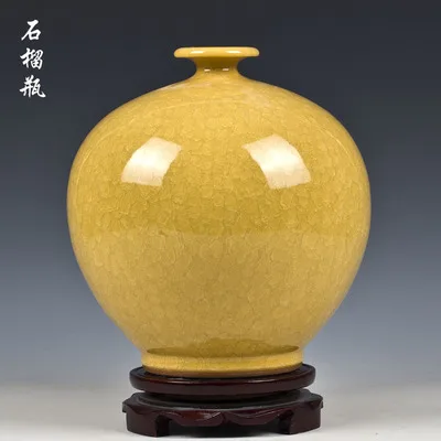 

ball Jingdezhen ceramic vase kiln crack glaze open piece of jun porcelain bottle Ceramic furnishing articles