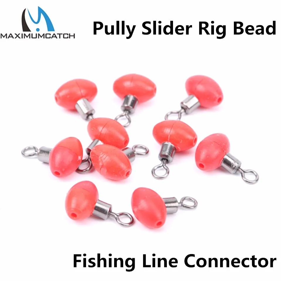 Maximumcatch 10 шт./лот Новые товары для морской рыбалки Pully Slider Rig Beads Fishing Line Connector|tungsten