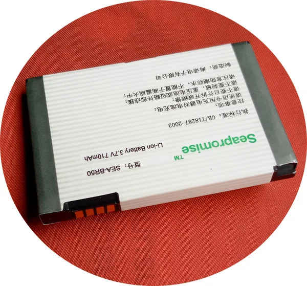 Оптовая продажа 10 шт батареи BR50 (BR56) для Motorola PEBL U6 Prolife 300 500 V3 V3c V3E V3i V3IM V3m V3T V3Z|battery