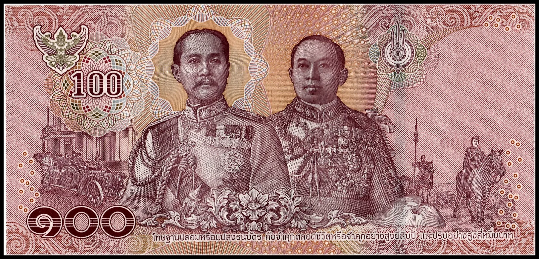 Таиланд 100 Baht 2018 P-New King Rama X UNC Памятная Коллекция банкнот подарок Азия Подлинная