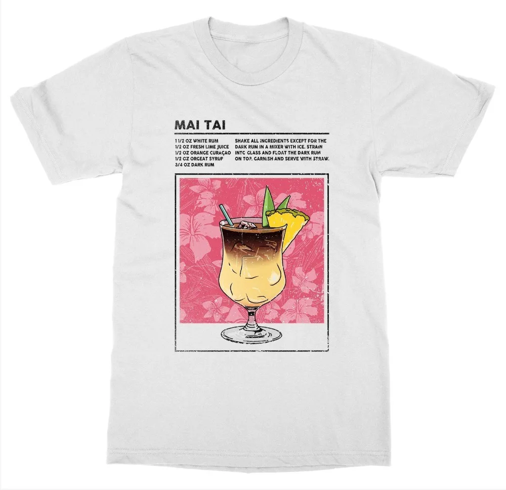 Футболка Mai Tai смешанные напитки коктейли алкоголь бармена Booze Happy Hour ликер 2019