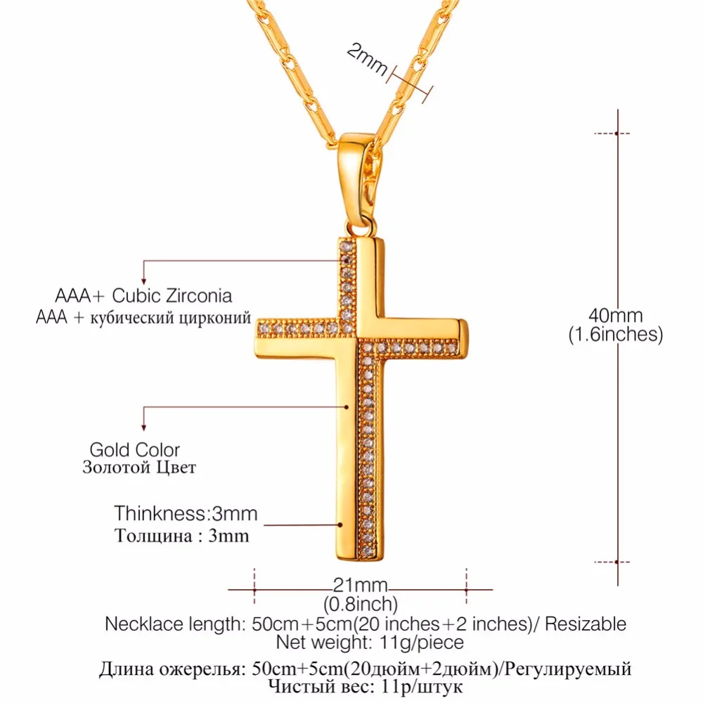 Ожерелье с кристаллами крест для женщин/девушек-подростков золото/серебро