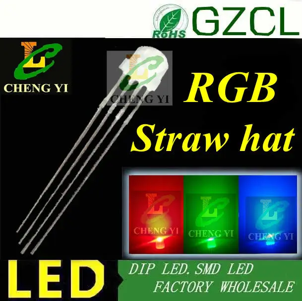 Соломенная шляпа RGB 4 ножной светодиодный Диод полноцветный 8 мм Трехцветная