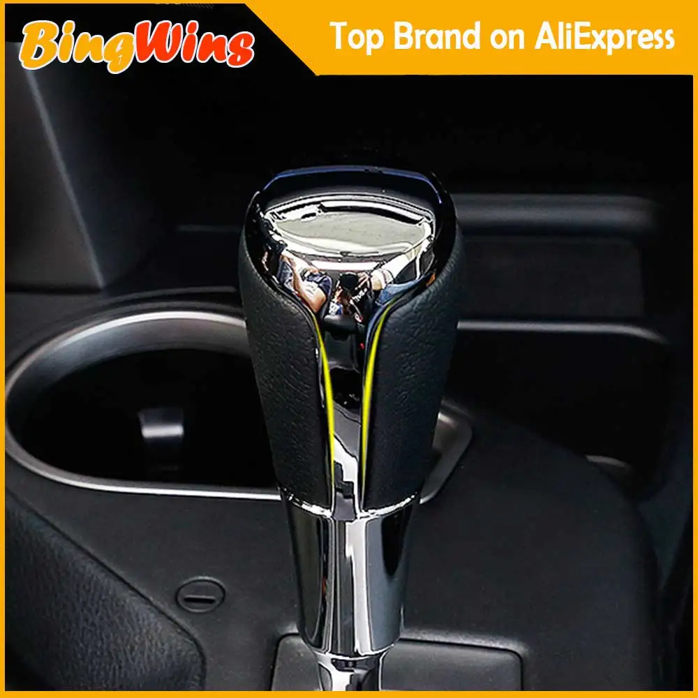 BINGWINS автомобильный Стайлинг декоративная Головка рычага переключения передач