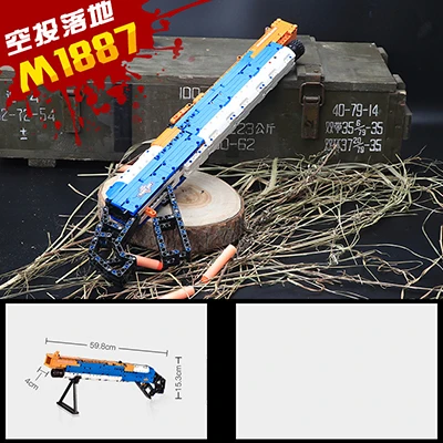 M1887 Shotgun 98k Технология снайперской винтовки строительные блоки игрушки Дети сборка модель для мальчика подарок AK47 моделирование строительные блоки игрушки - Цвет: M1887 Shotgun