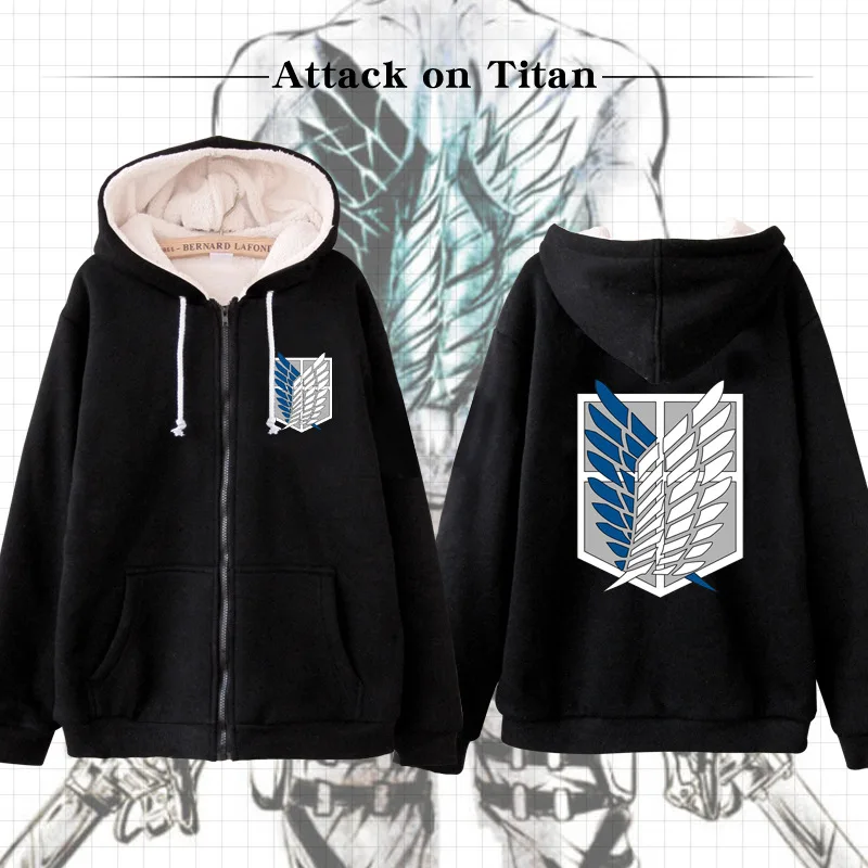Coshome Атака Титанов Shingeki no Kyojin Косплей костюмы Толстовка Зимняя Толстая куртка для
