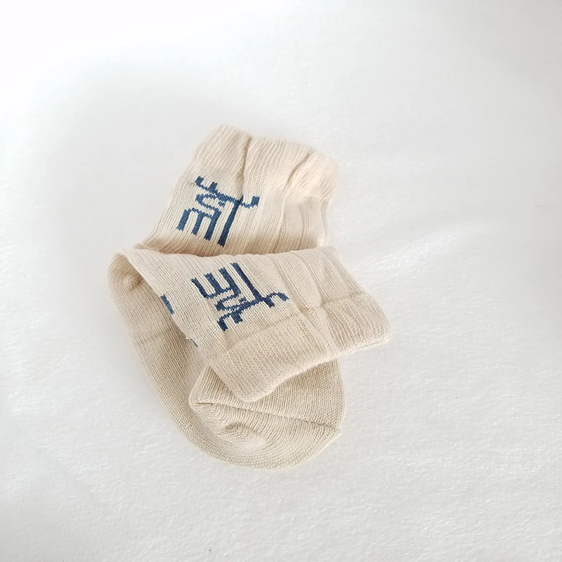 CHUYA1 Pairs Lovely Soft Baby Kids socks & hosiery Infant Boys Girls Children happy for newborns cartoon children sock | Детская
