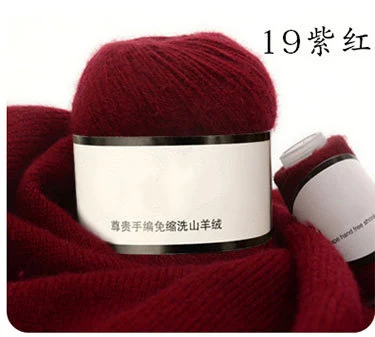 119 wine red 6*(50+ 20) г камвольный шерстяной пряжа для ручного вязания, кардиган, шапка, свитер, кашемировая пряжа, ручная работа, вязание крючком, нить, швейная поставка - Цвет: 119 wine red