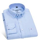 Рубашка мужская с длинным рукавом, блуза из ткани Оксфорд, повседневная мягкая блуза, блуза в деловом стиле, веснаосень