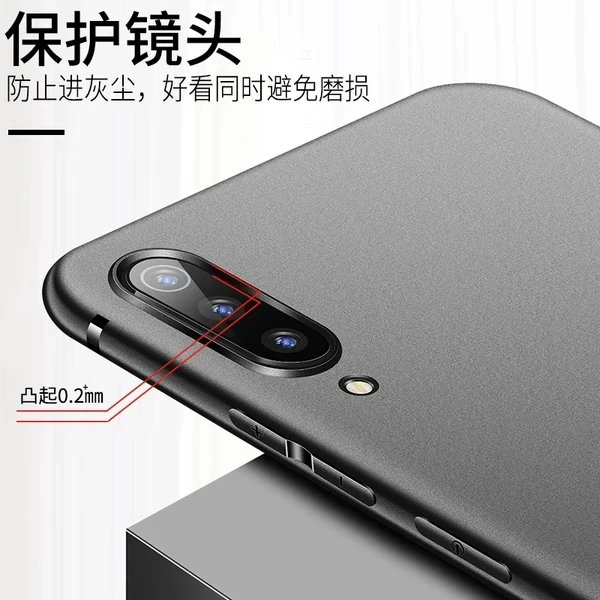 Для Xiaomi mi 9 чехол с полной защитой мягкий силиконовый матовый для SE 8 lite телефона s