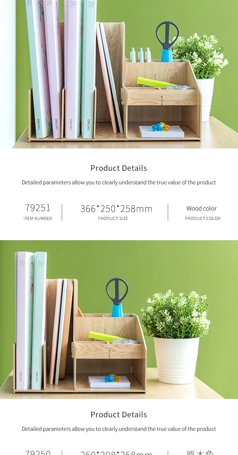 DIY настольный деревянный лоток для документов коробка для хранения многофункциональная ручка карандаш файл держатель офисный стол органайзер школьные принадлежности 79250