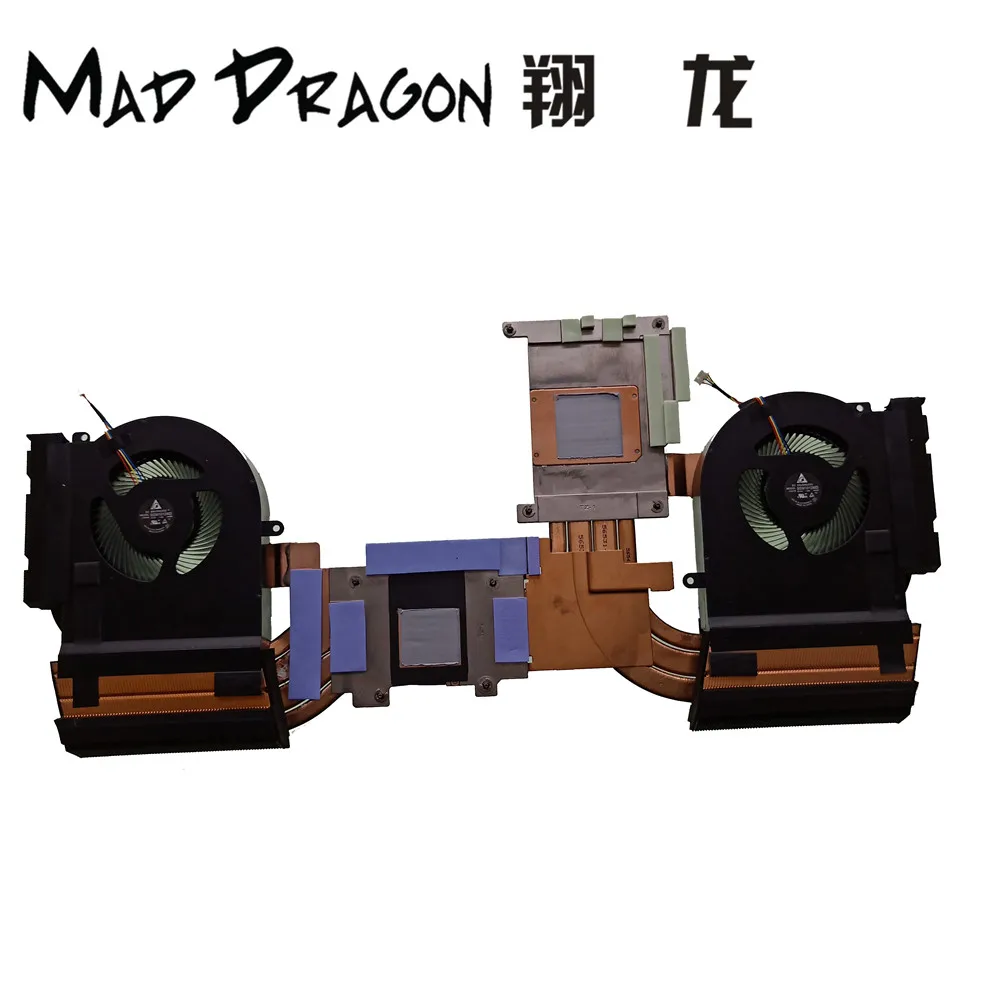 Бренд MAD DRAGON, охлаждающий вентилятор для ноутбука Dell ALIENWARE 51M-17 AREA-51M RTX 2080 0FY4CJ FY4CJ AT2F1005DT0