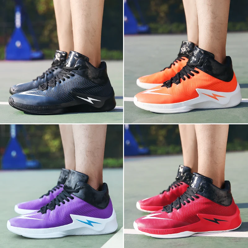 Лидер продаж Мужская баскетбольная обувь кроссовки суперзвезды HYPE Jordan Basket Ball
